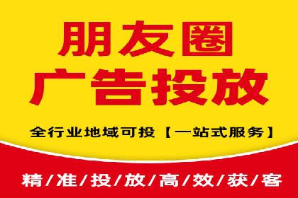 医疗行业的信息流广告营销策略及成功实例