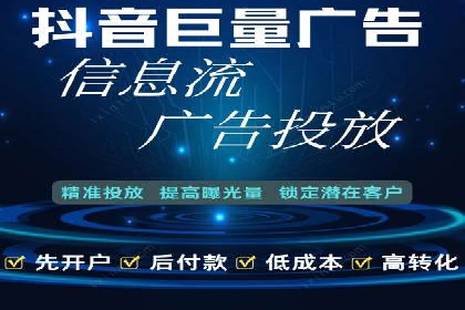 SEM竞价代运营：案例解读行业趋势