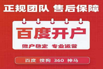 信息流广告制作实战技巧解析